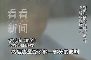 188金宝搏如何登录截图2