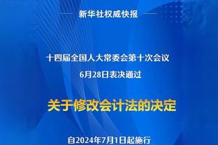 神鬼莫测！切尔西对英超前六2胜4平3负，对英超后六4胜3平3负