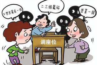 六台记者：德科提议由孔塞桑接替哈维，但遭到拉波尔塔的否决