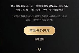 德媒：多名队员也惊讶哈弗茨踢左后卫，纳帅下场可能继续该安排