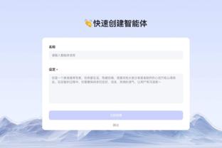 掘金背靠背对阵国王：贾马尔-穆雷继续缺阵 戈登赛前决定是否出战